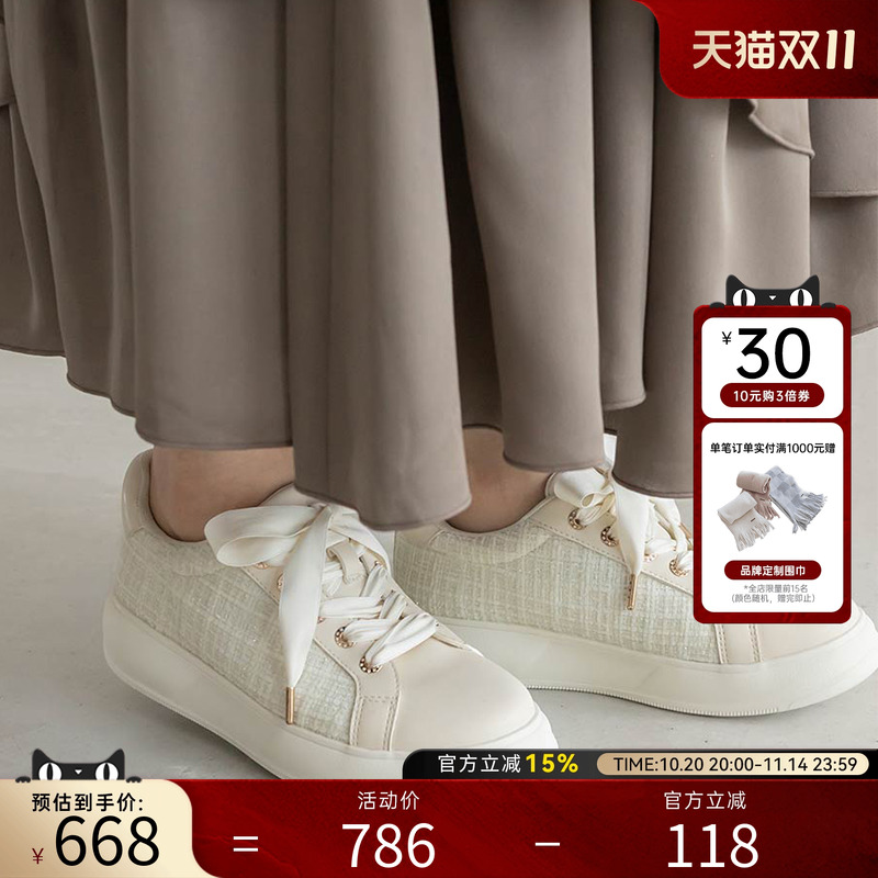 潮流精品,品质保证