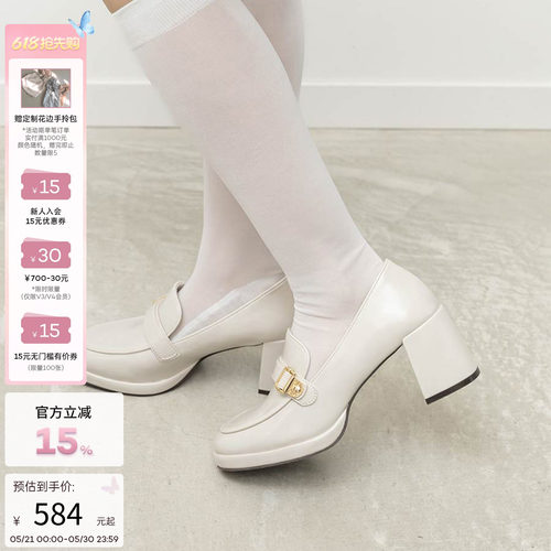RANDA 26春夏季新款复刻经典优雅前掌增高舒适不累乐福鞋 PH37214
