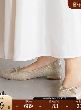 RANDA 25春夏新款COTTON系列典雅芭蕾风小方头平底单鞋 DP33041