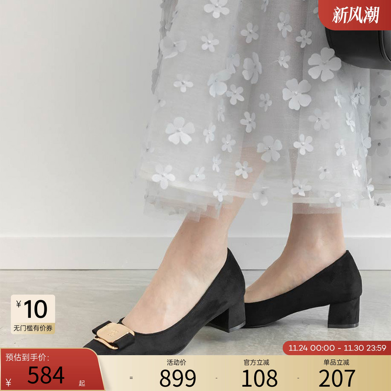 RANDA 25早秋新款蝴蝶结原创字母方头粗跟高跟鞋 PP36086