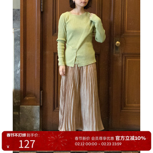 RANDA 春夏新款薄款设计款排扣装饰修身针织衫工艺衫 BT01414