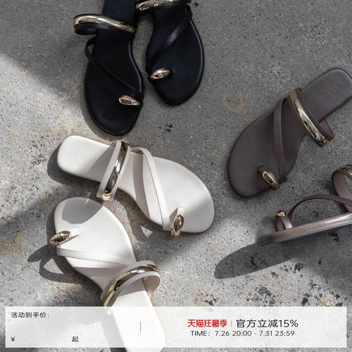 RANDA 26夏季新款平底跟度假沙滩一字带凉拖鞋女鞋 ER37226