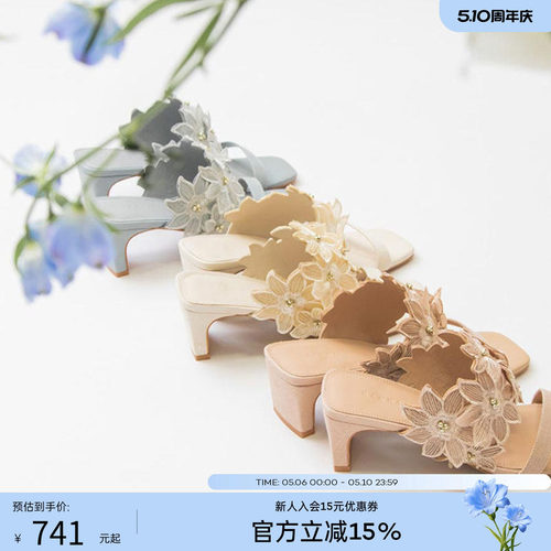 RANDA23春夏新款帆布花朵凉鞋