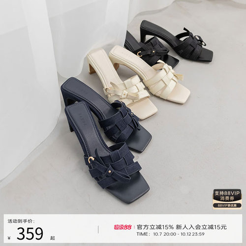 Randa时尚凉鞋舒适DS31054