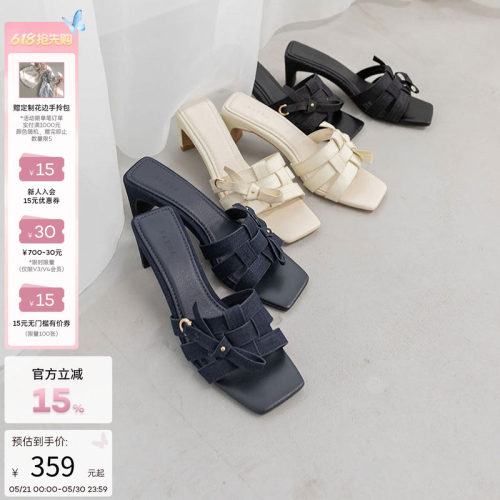 Randa时尚凉鞋舒适DS31054
