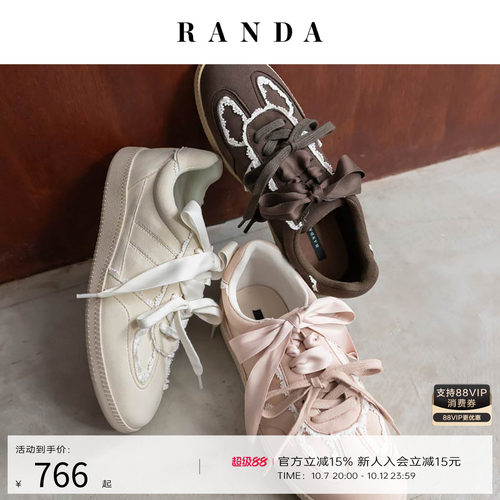 RANDA26秋蕾丝蝴蝶结德训鞋女