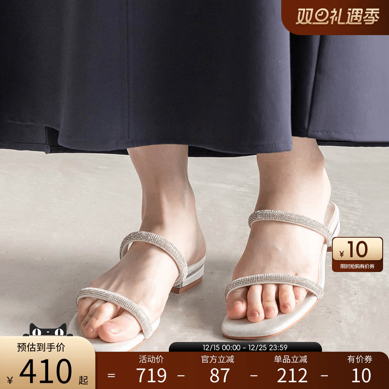 潮流精品，品质保证