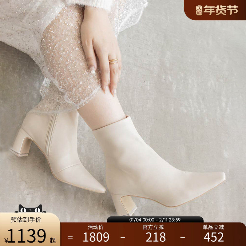 RANDA 24秋冬新款雪花主题珠宝装饰可拆卸长绒毛短靴 DC34221,女鞋,时装靴,淘宝优惠券,粉丝福利购,淘宝优惠卷