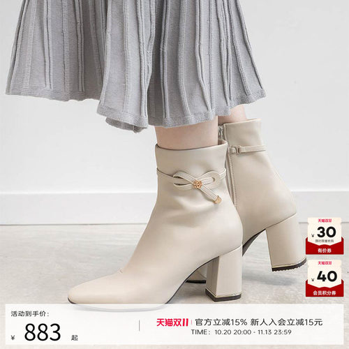 RANDA 25秋季COTTON系列可拆卸蝴蝶结2种穿法方头短靴 PC36117