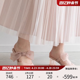 女单鞋 RANDA 24春季 日系俏皮感蝴蝶结高跟尖头时尚 PD33195