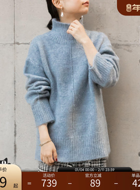 RANDA 秋冬宽松版高领毛针织衫羊毛衫通勤约会 BT01473