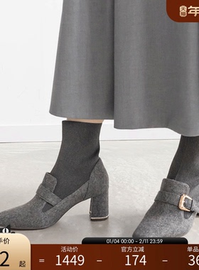 RANDA  24秋冬新款COTTON软底绗缝珠宝设计小珍珠短靴  PC34136