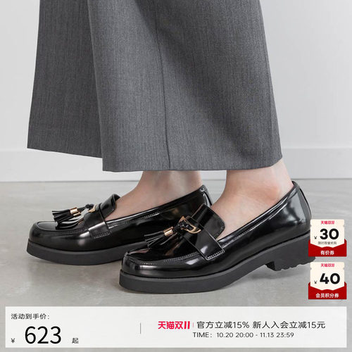 RANDA春季新款流苏圆头乐福鞋