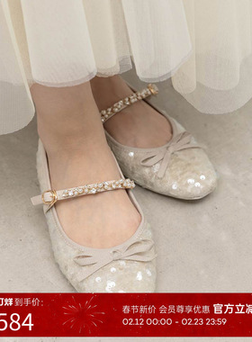 RANDA 26春季新款水钻闪耀绑带优雅系休闲甜美芭蕾舞鞋女 PP37044