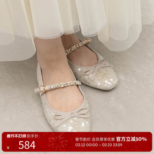 RANDA 26春季新款水钻闪耀绑带优雅系休闲甜美芭蕾舞鞋女 PP37044