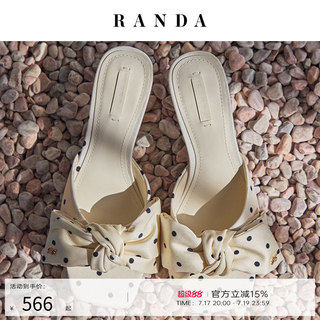 RANDA 26夏季新款蝴蝶结波点可爱一脚蹬拖鞋穆勒凉鞋女 DS37284