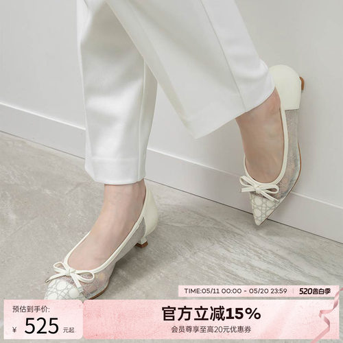 RANDA 26春季新款蝴蝶结网纱尖头显瘦舒适休闲低跟鞋女 DP37062