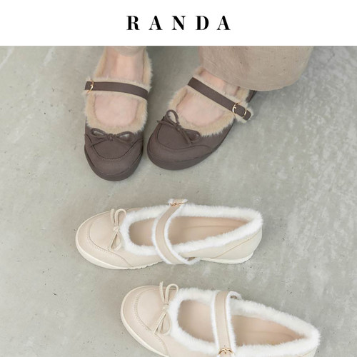 RANDA 26秋季新款绒面清楚系圆头平跟玛丽珍单鞋女 PH38318