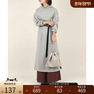 RANDA 秋冬宽松系带收腰中长款时尚卫衣裙 BB01260