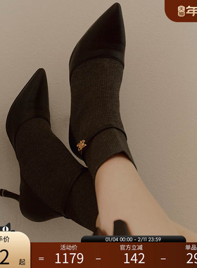 RANDA 24新款原创字母配饰COTTON软底印花罗纹针织短靴  DC34117