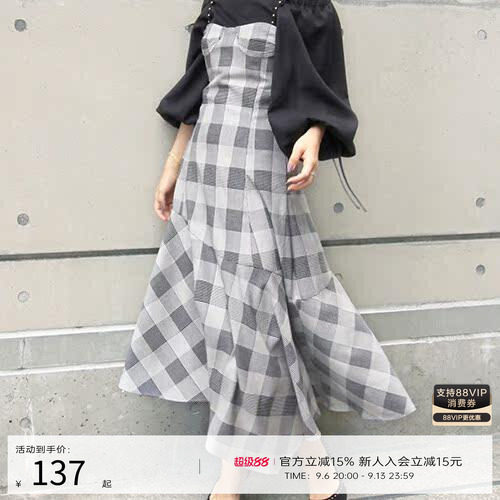 RANDA 一字肩上衣女 气质咖色灯笼袖露肩系带雪纺衫 BB01226图片