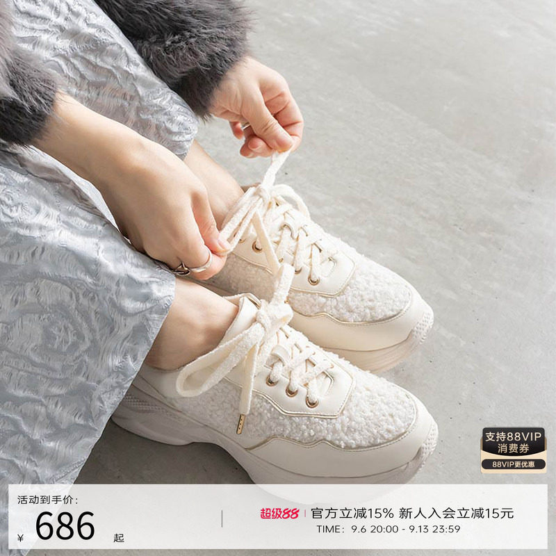 RANDA 24秋冬COTTON软底 休闲舒适厚底毛绒面料运动鞋 PH34095图片