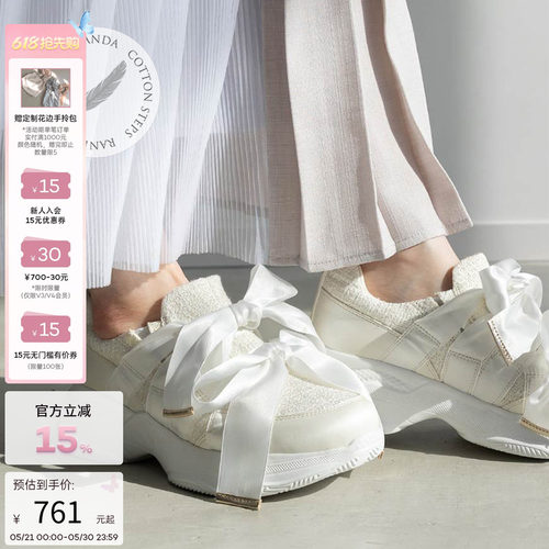 RANDA新款蝴蝶结潮流运动休闲鞋