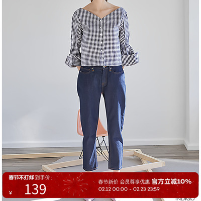 RANDA 深蓝色牛仔九分裤女经典款百搭显瘦直筒裤 BB00911