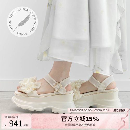 RANDA 26夏季新款花朵蝴蝶结厚底凉鞋拖鞋户外沙滩鞋女鞋 PR37228