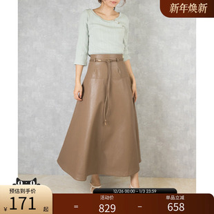 百搭腰绳合成皮革长裙A字长裙通勤 时尚 BS01405 早秋新款 RANDA