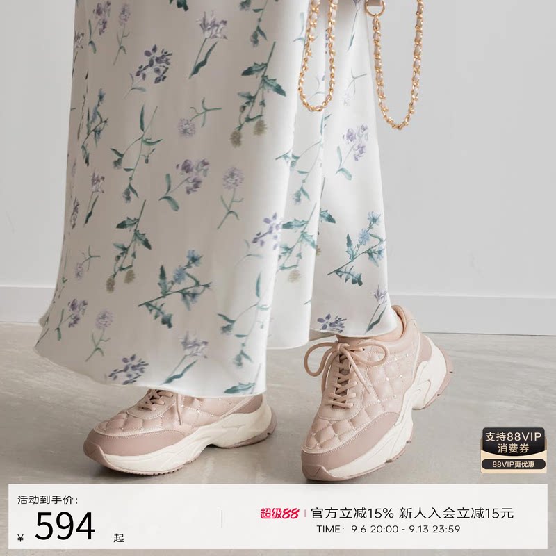 RANDA细腻钻饰休闲运动鞋图片