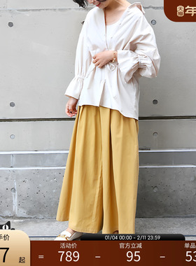 RANDA 度假质感黄色阔腿拖地长裤女款休闲裤 BB01158