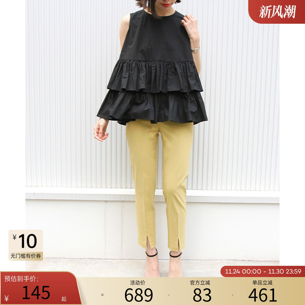 RANDA 春夏新款高腰直筒分叉修腿型休闲裤西装裤 BB01120