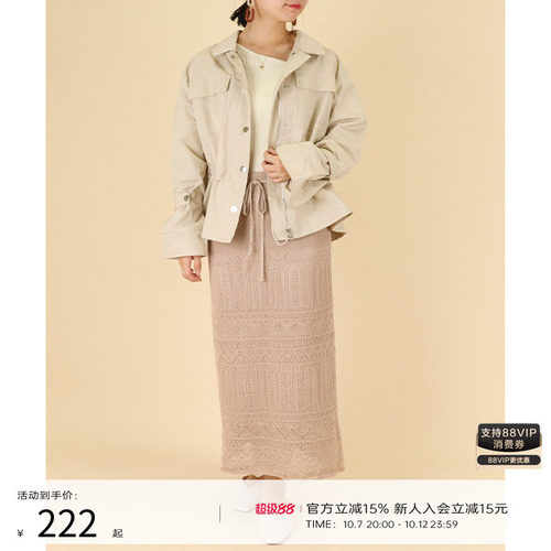 RANDA早春新款高级日系短外套