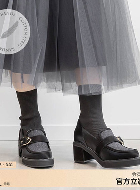 RANDA 25秋季新款COTTON系列优雅时髦甜美乐福风拼接短靴 PC36121
