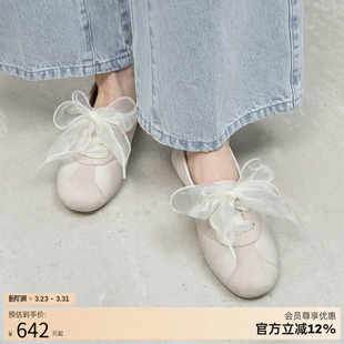 勃肯鞋 RANDA 蝴蝶结可拆卸甜美平底舒适德训鞋 新款 PH37129 26春季
