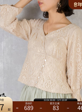 RANDA 秋冬新款复古日式法式泡泡袖设计款蕾丝衫 BT01435