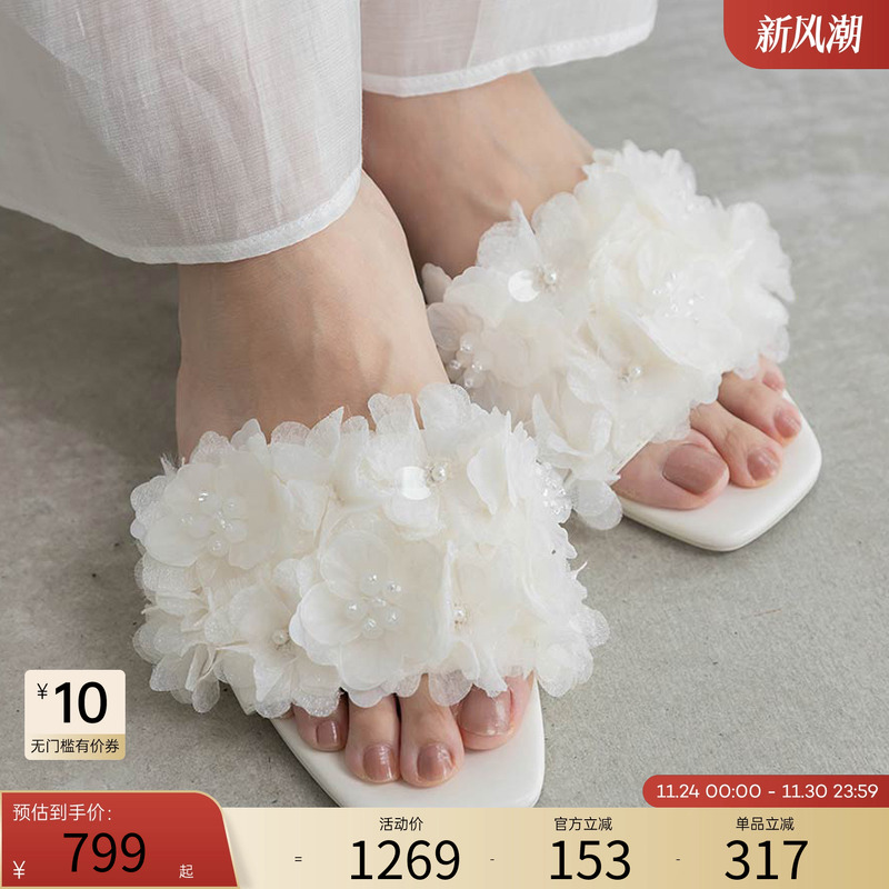 RANDA春夏新款雪纺花饰穆勒凉鞋