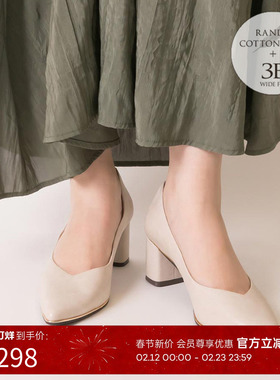 RANDA 秋冬新款COTTON宽版3E日系尖头粗跟浅口高跟鞋 DP10544