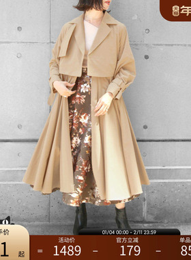 RANDA 秋冬新款时尚优质设计感两件套风衣 BB01144