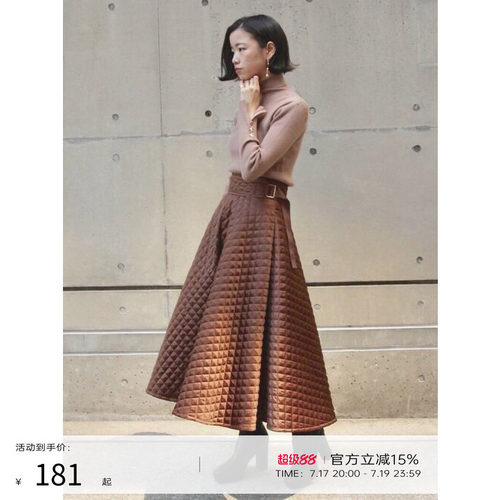 RANDA春夏新款独家长裙淑女
