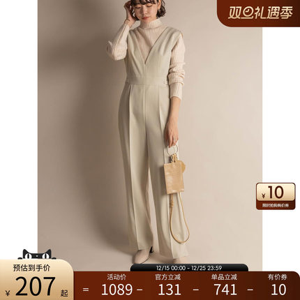 RANDA 早秋新款日系休闲黑色白色显瘦V领连体裤子女 BD01758