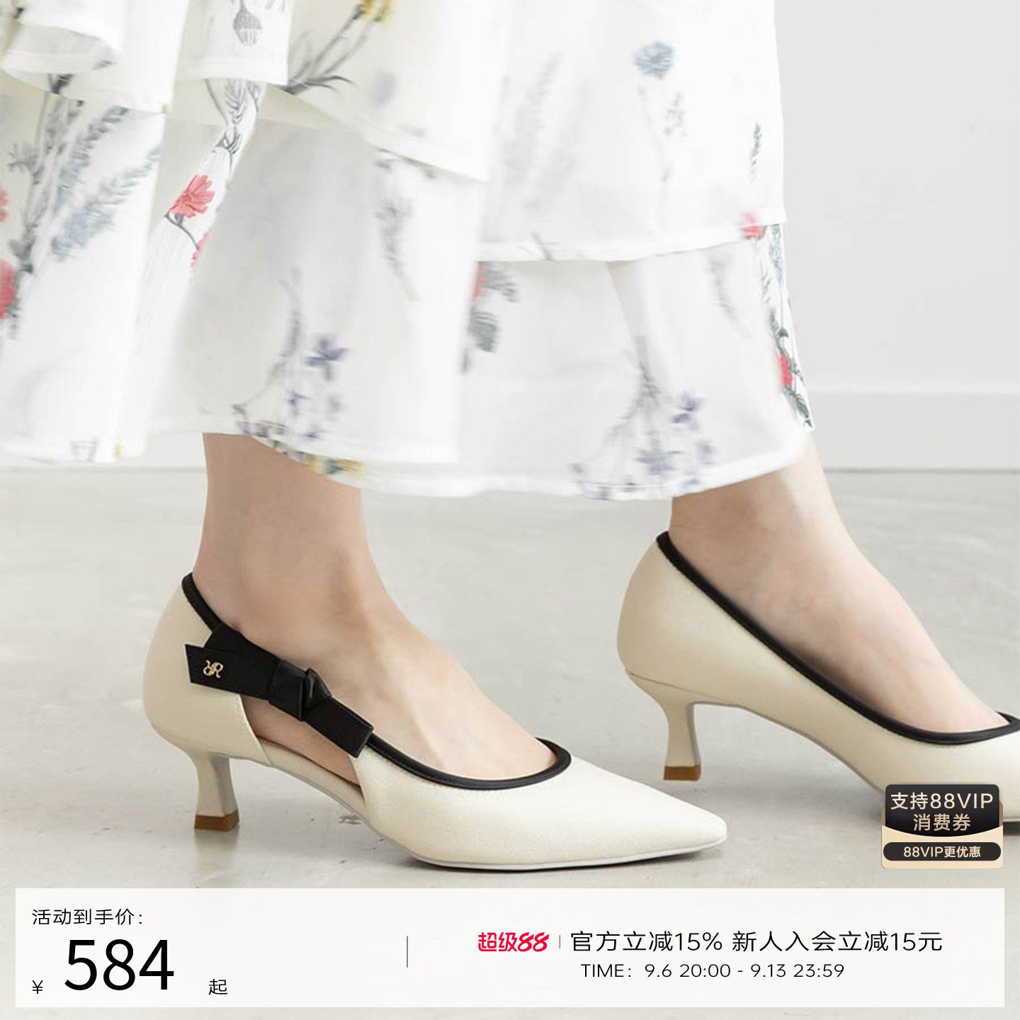 RANDA 26春夏新款织物蝴蝶结设计配饰尖头高跟鞋女 PD37210图片