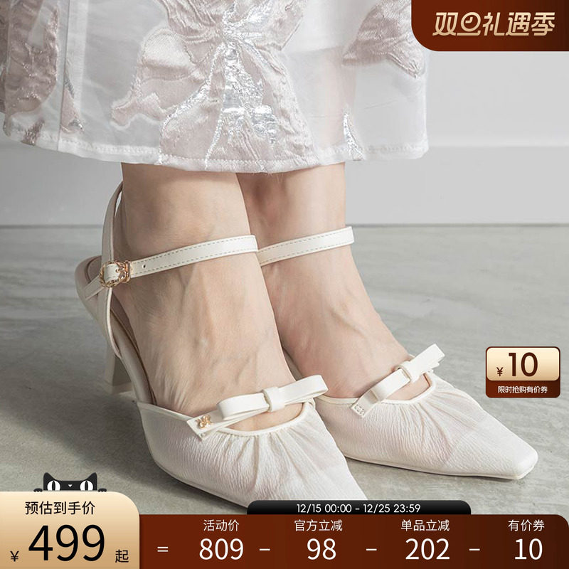 RANDA春季新款透明丝带高跟鞋