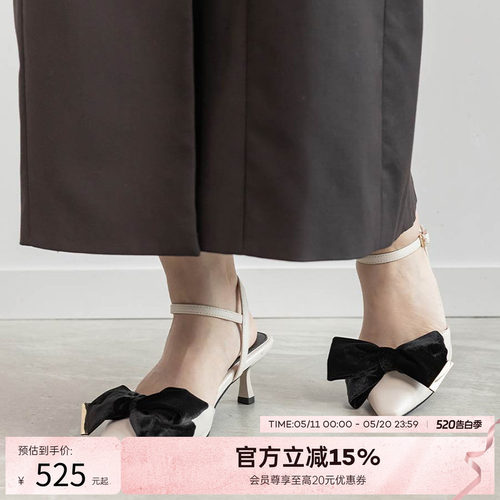 RANDA 25春夏新款休闲蝴蝶结尖头单鞋 DD36004