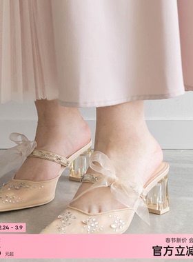 RANDA 24春季新款精致钻饰高跟方头国风婚鞋穆勒鞋 DD33148