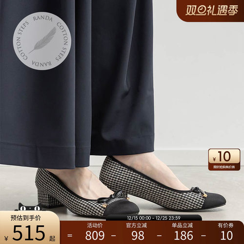 RANDA 25早秋新款COTTON系列蝴蝶结休闲圆头粗跟单鞋 PP36104