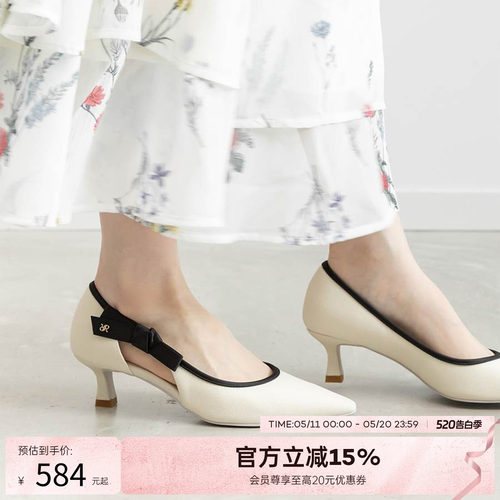 RANDA 26春夏新款织物蝴蝶结设计配饰尖头高跟鞋女 PD37210