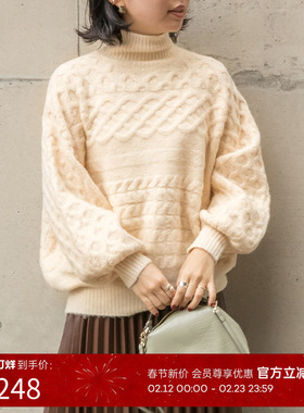 RANDA 秋冬新款宽松高领泡泡袖毛针织衫女神 BT01468