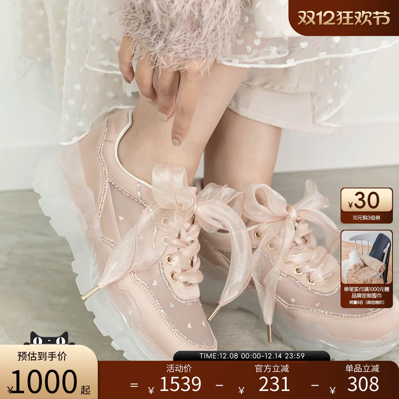 潮流精品，品质保证